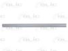 FIAT 735316112 Trim/Protective Strip, door